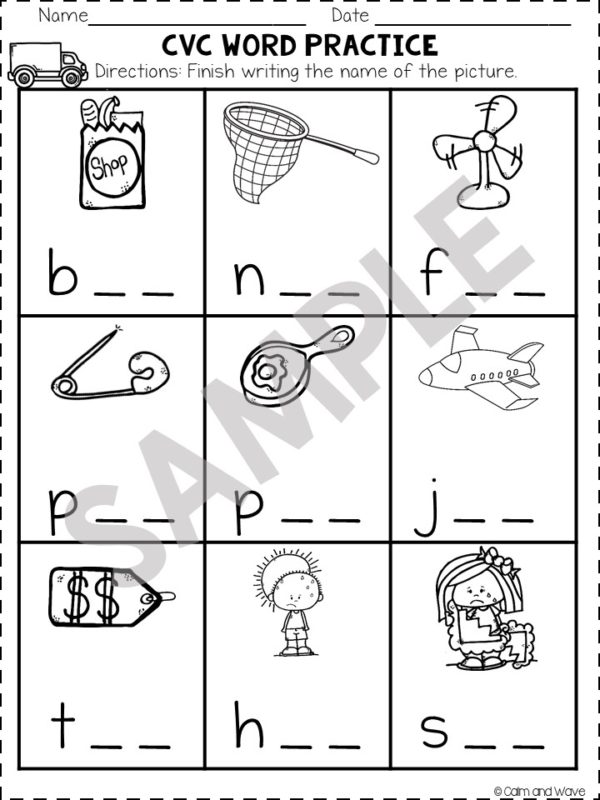 Kindergarten No-Prep Packet | Car/Vehicle Themed | English Language ...