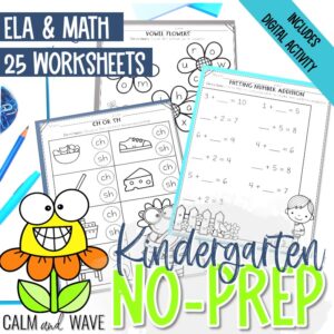 Spring Themed Kindergarten No-Prep ELA and Math Worksheets and Digital Activity
